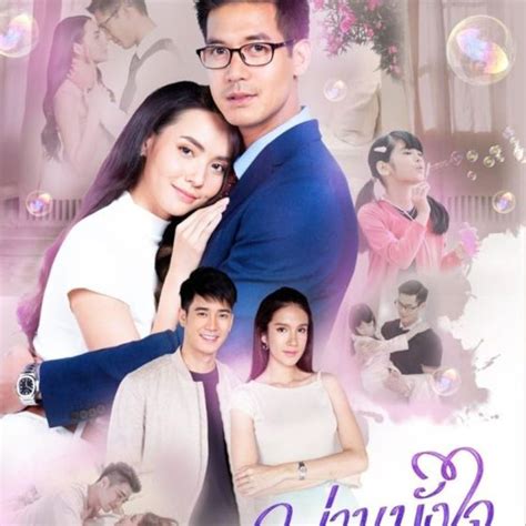 romantic thai drama|Best romantic Thai dramas to start your binge fest 